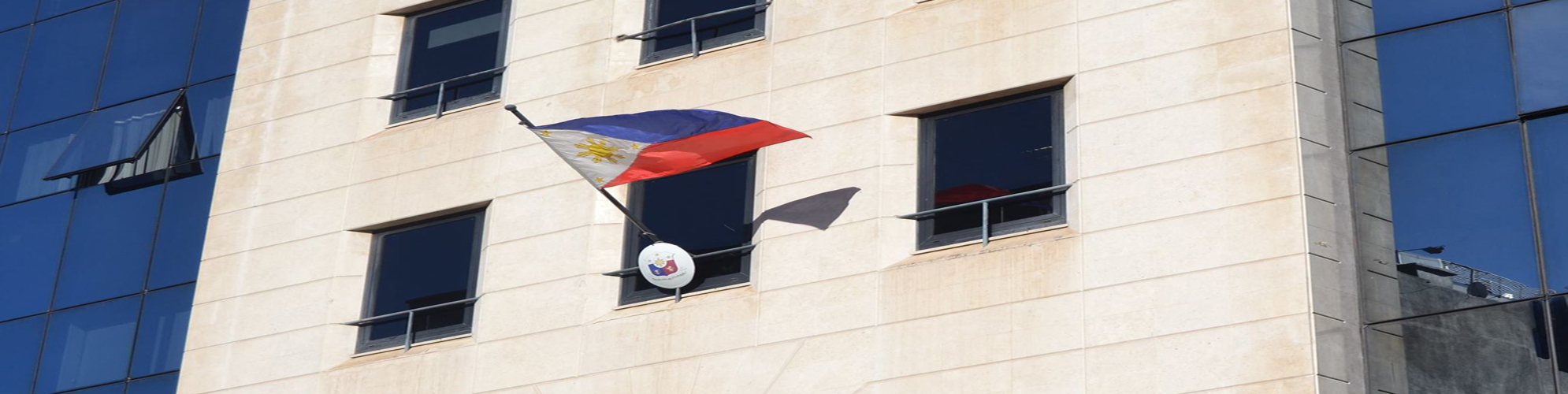 Philippine Embassy Lisbon Bldg